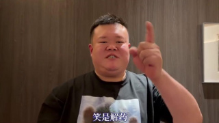 99热国产免费